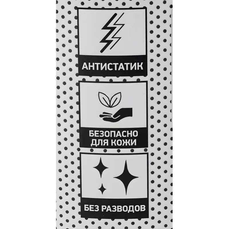 Салфетки универс Luscan, туба, вл+вл, 50+50 шт,13х17