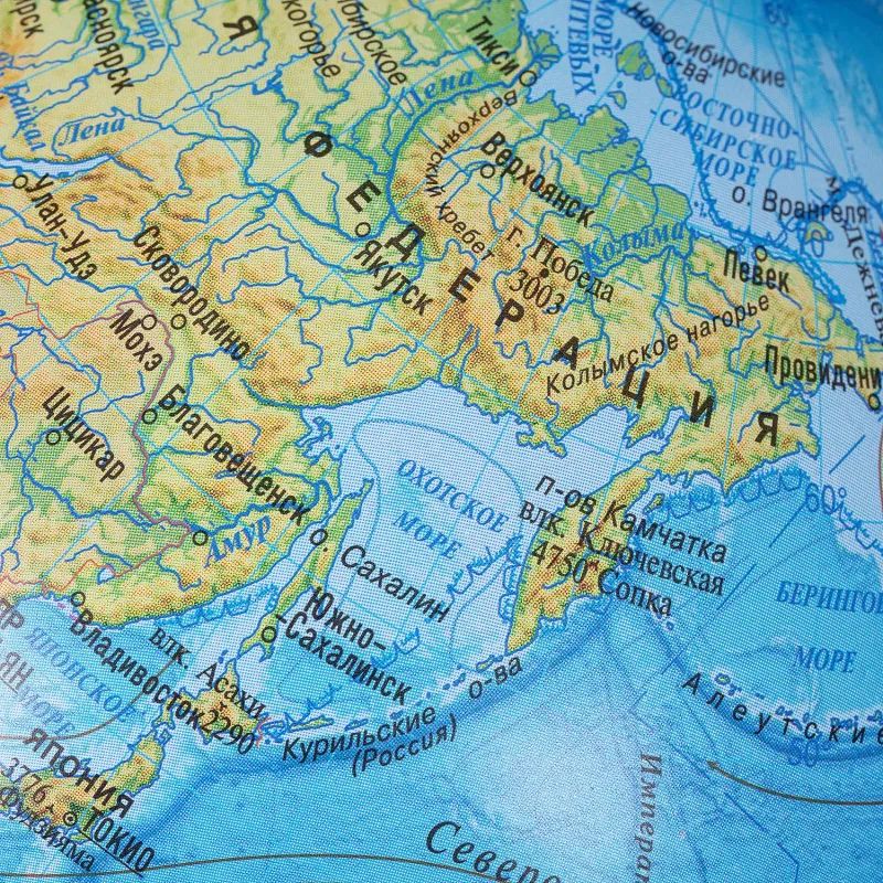 Глобус физико-политический с подсветкой,210мм