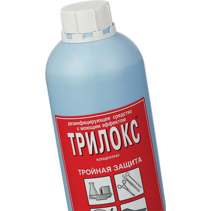 Дезинфицирующее средство Трилокс 1,0 л (концентрат)
