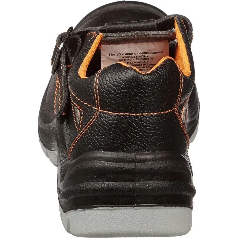 Полуботинки с перфор (сандалии)Мистраль ПУ/ТПУ с МП и МС р.42 (105875)