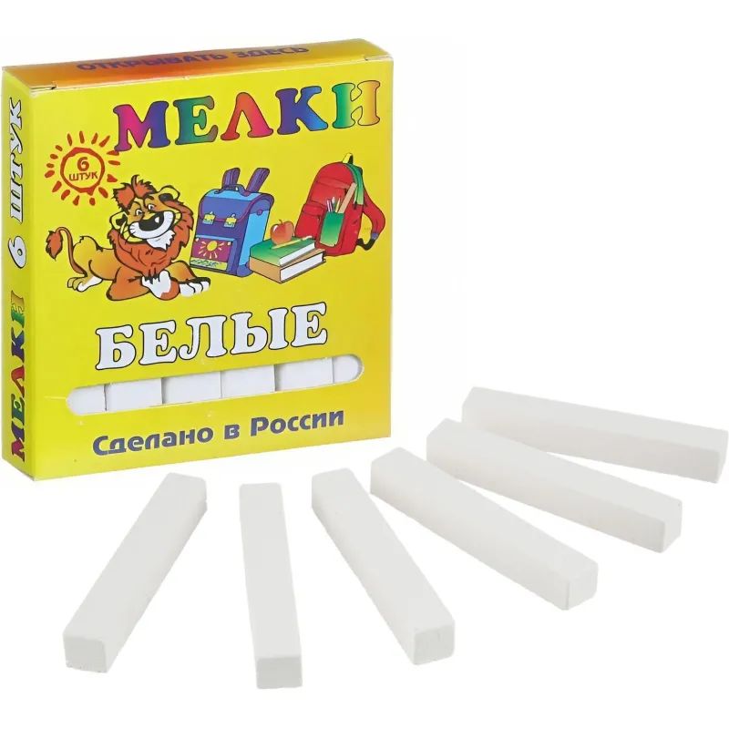 Мел школьный белый 6 шт., Пегас