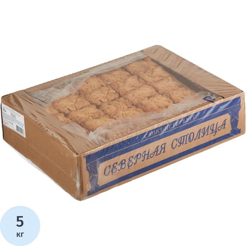 Печенье песочное Венское клубника Северная столица, 5 кг