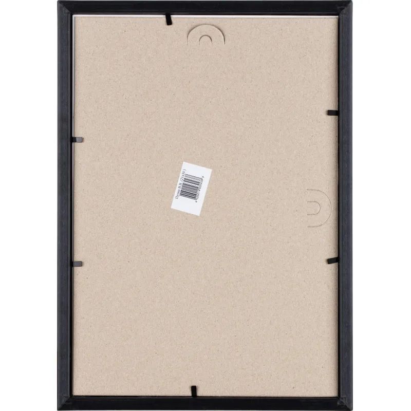 Портрет Путин В.В., 21Х30