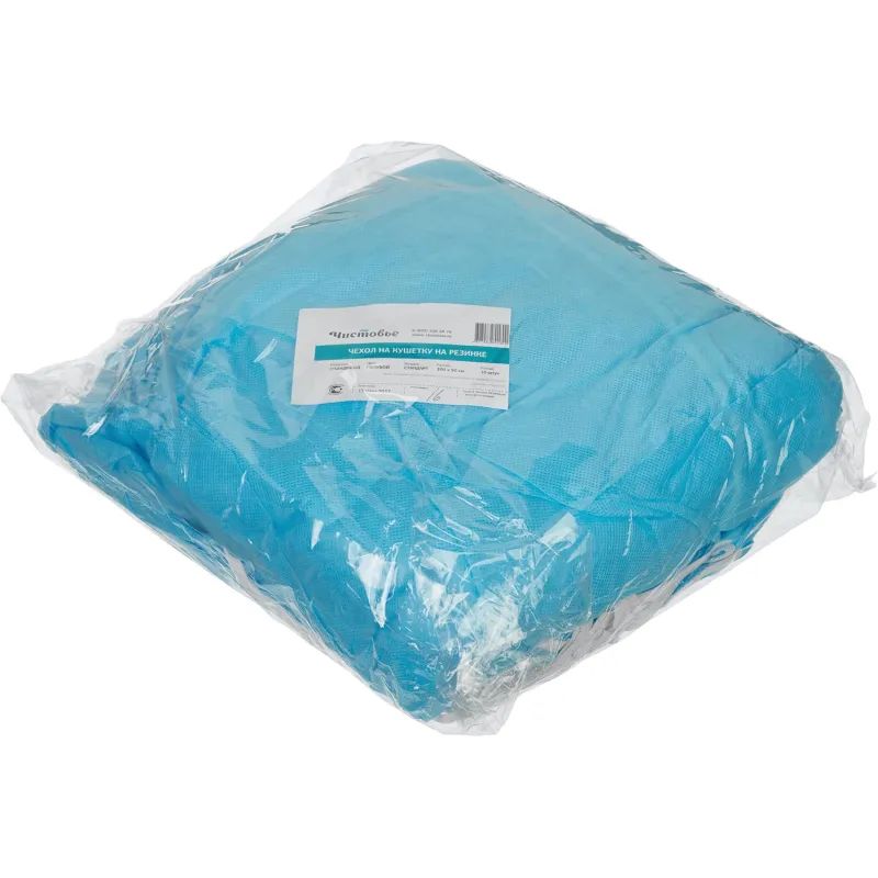 Чехол на кушетку на резинке спанбонд 200x90, голубой (10шт/уп)