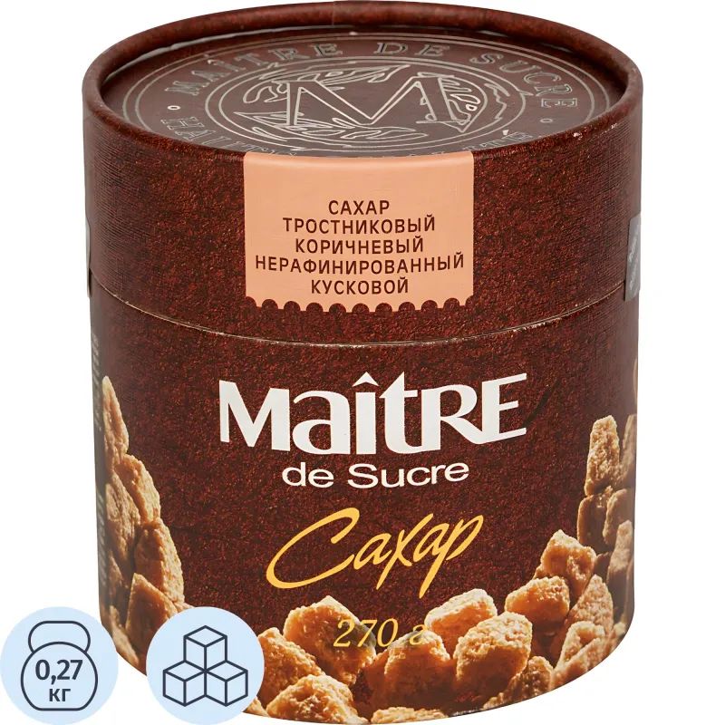 Сахар кусковой Maitre de Sucre тростниковый коричневый,270г