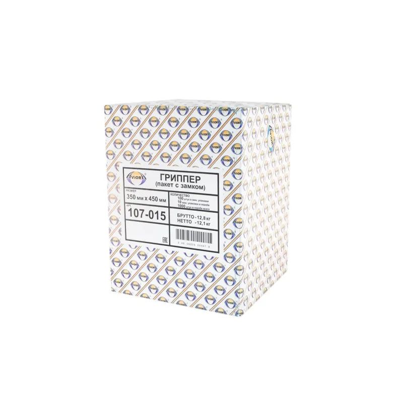 Пакет с замком (Zip Lock) 35 х 45 см, 35 мкм, 100шт/уп