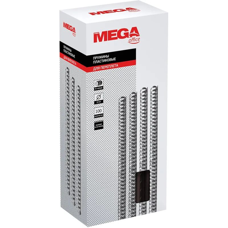Пружины для переплета пластиковые Promega office 12мм черные 100шт/уп.