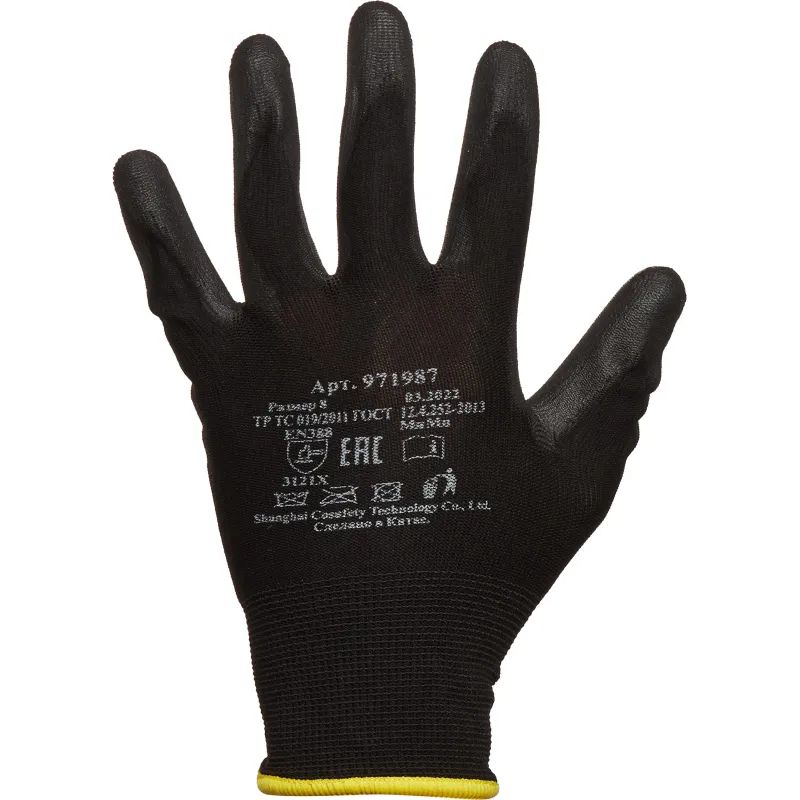 Перчатки защитные нейлоновые с полиуретановым покрытием черные р 8, PU1001