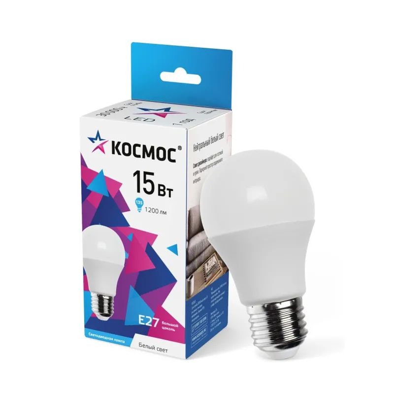 Лампа светодиодная Космос Экономик 15W Е27 4500k нейтр.бел. ст.колба