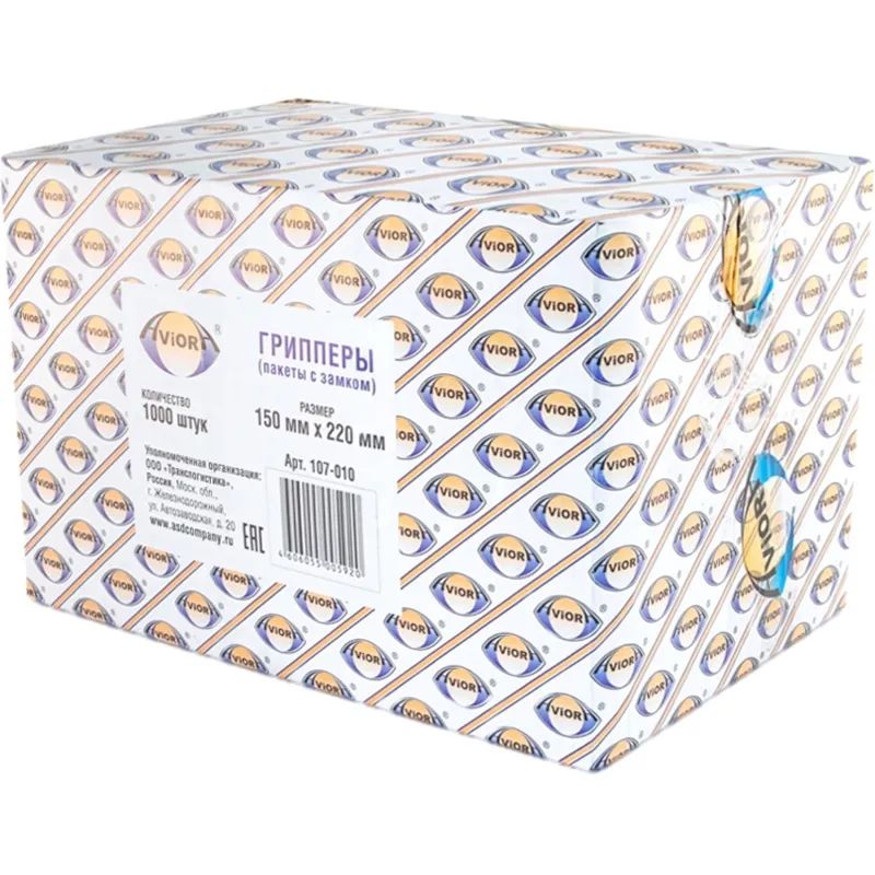 Пакет с замком (Zip Lock) 15 х 22 см, 35 мкм, 1000 шт/уп