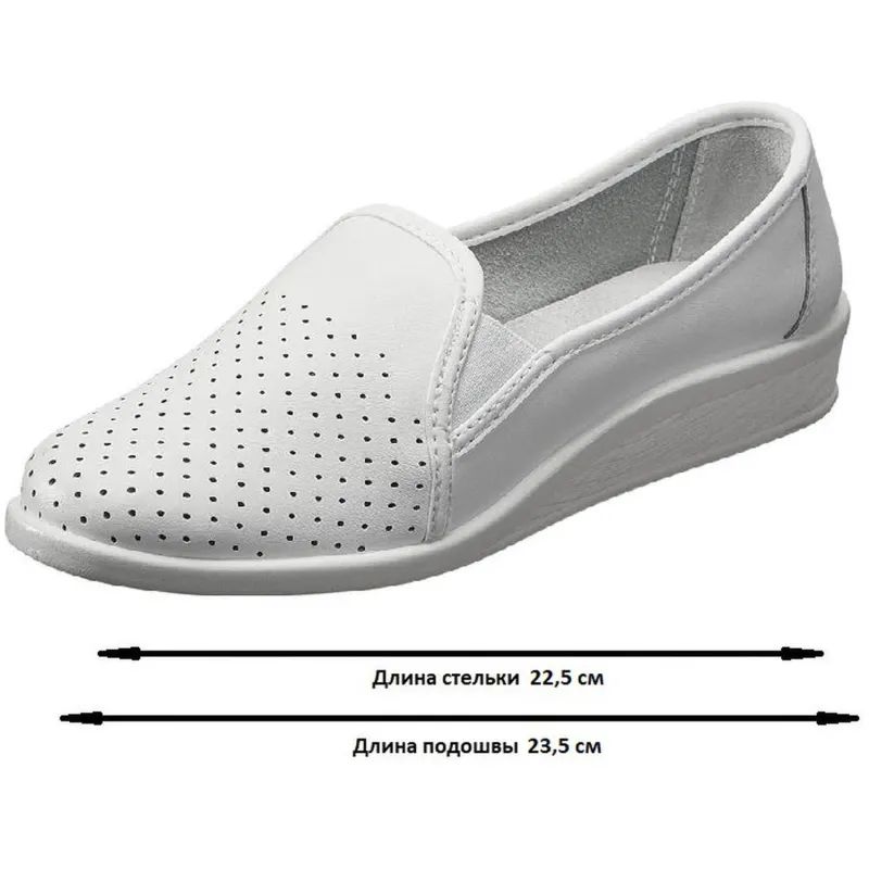 Туфли Таня жен.нат.кожа белые(р.35)(230) (55-01/55110108)