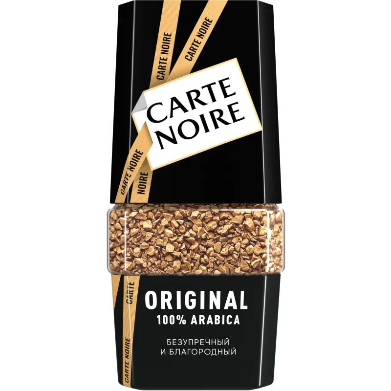 Кофе Carte Noire раств.субл. 95г стекло