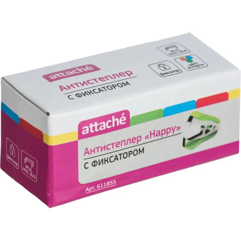 Антистеплер антистеплер Attache Happy, цвета в ассортименте