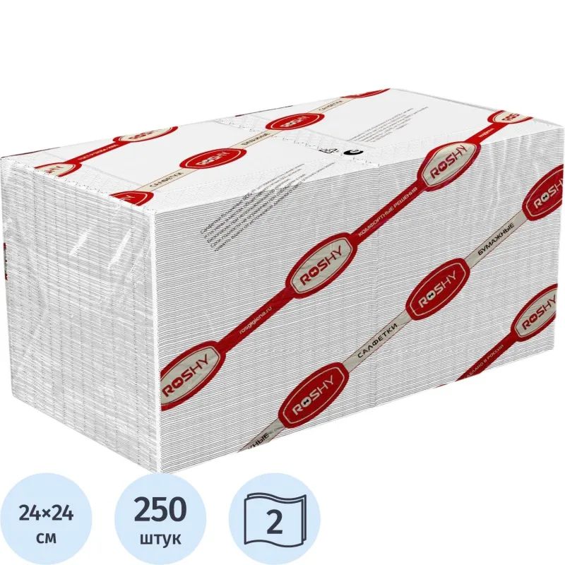 Салфетки бумажные 2 сл. 24х24 белые 250 шт./уп_Л
