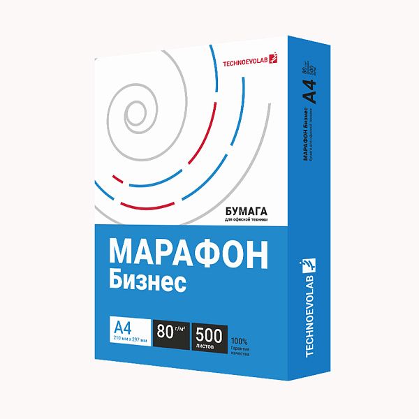 Бумага Марафон Бизнес (А4, марка В, 80 г/кв.м, 500 л)