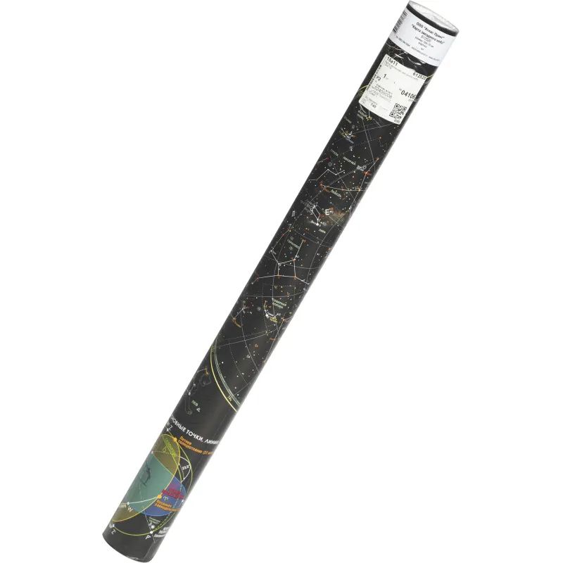 Карта настенная звездного неба 1,0х0,7м