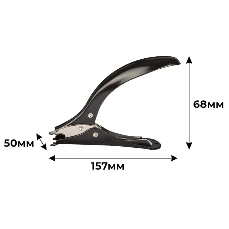 Антистеплер KW-trio 5093 мощный антистеплер для всех видов скоб металл ч