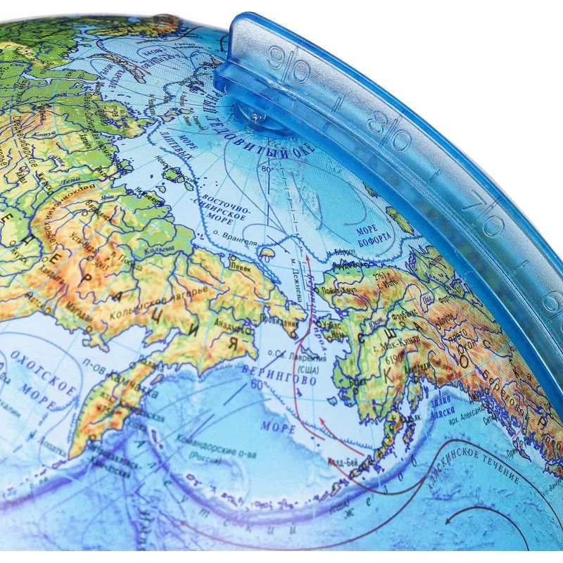 Глобус Физико-политический с подсв. рельефный,250мм, Ке022500195