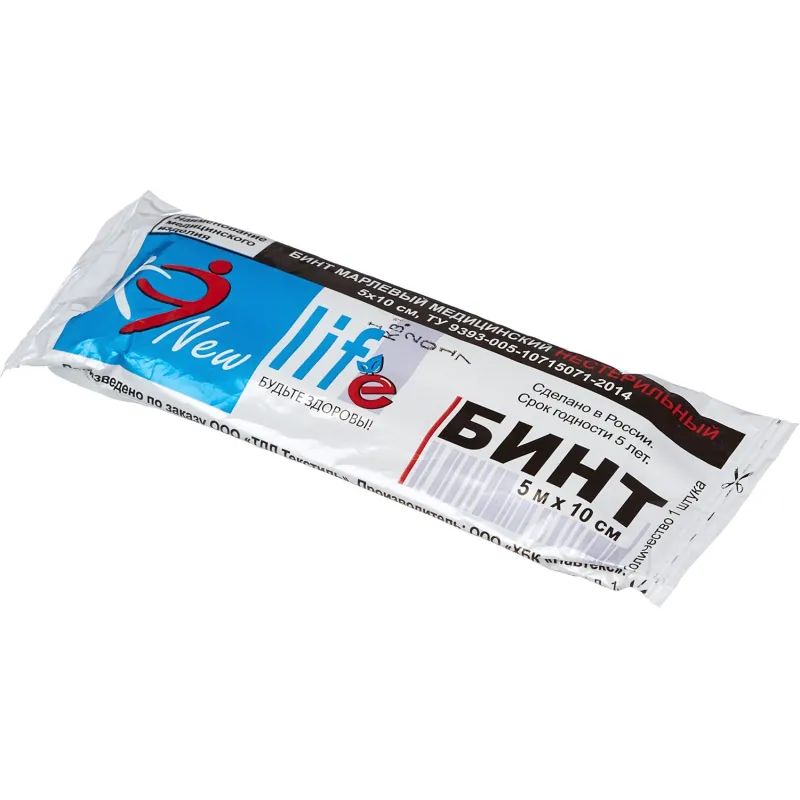Перевяз. ср-ва Бинт нестер. 5мх10см, Life пл.32г ТУ6498/8 ШК68175