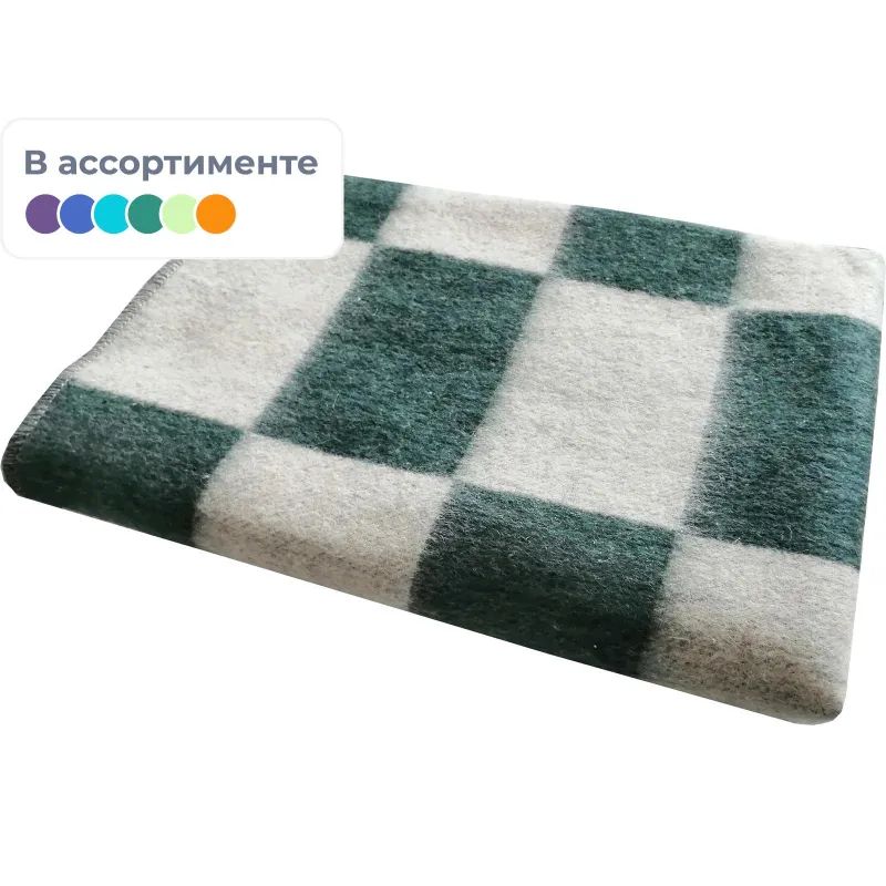 Одеяло 1,5-сп, Шуя С-105 ИЛШ клетка, шерсть 70%, ПЭ 30%, 500 гр/м2