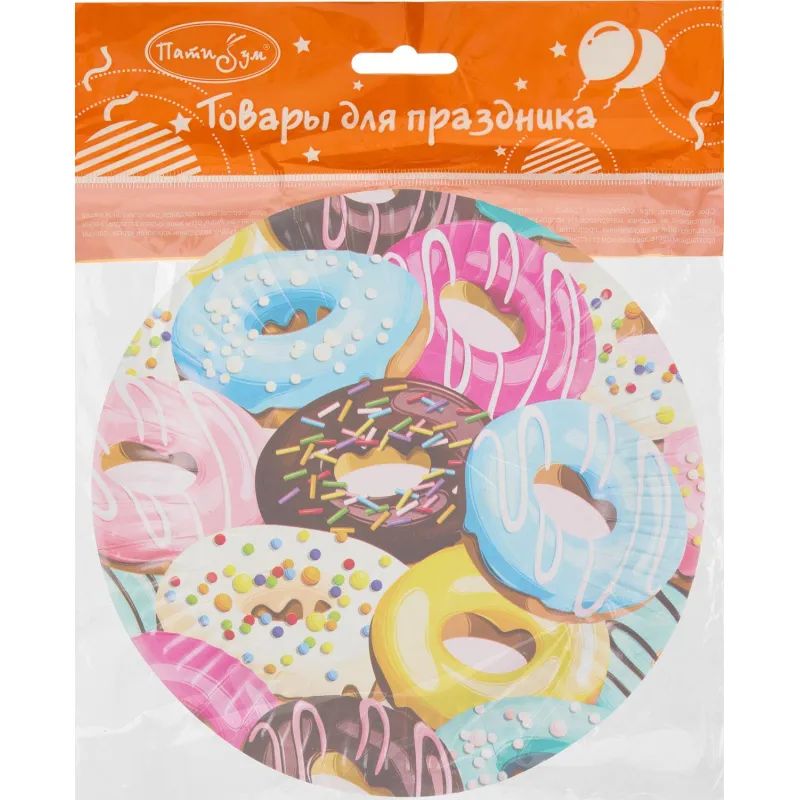 Набор тарелок бумажная 18см Пончики 6шт/уп арт.6058296