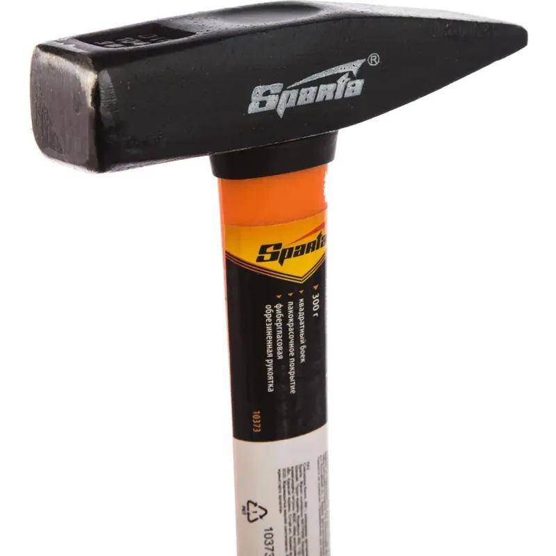 Молоток SPARTA 300г, фибергл. 2комп. ручка (10373)