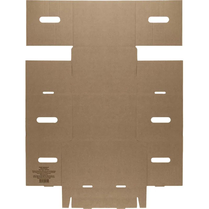 Короб архивный ДЕЛОПРОИЗВОДСТВО А4 325х235х235, Т23