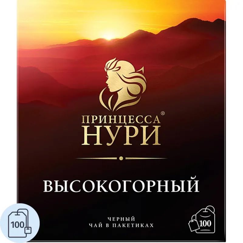 Чай Принцесса Нури Высокогорный черный 100пак/уп