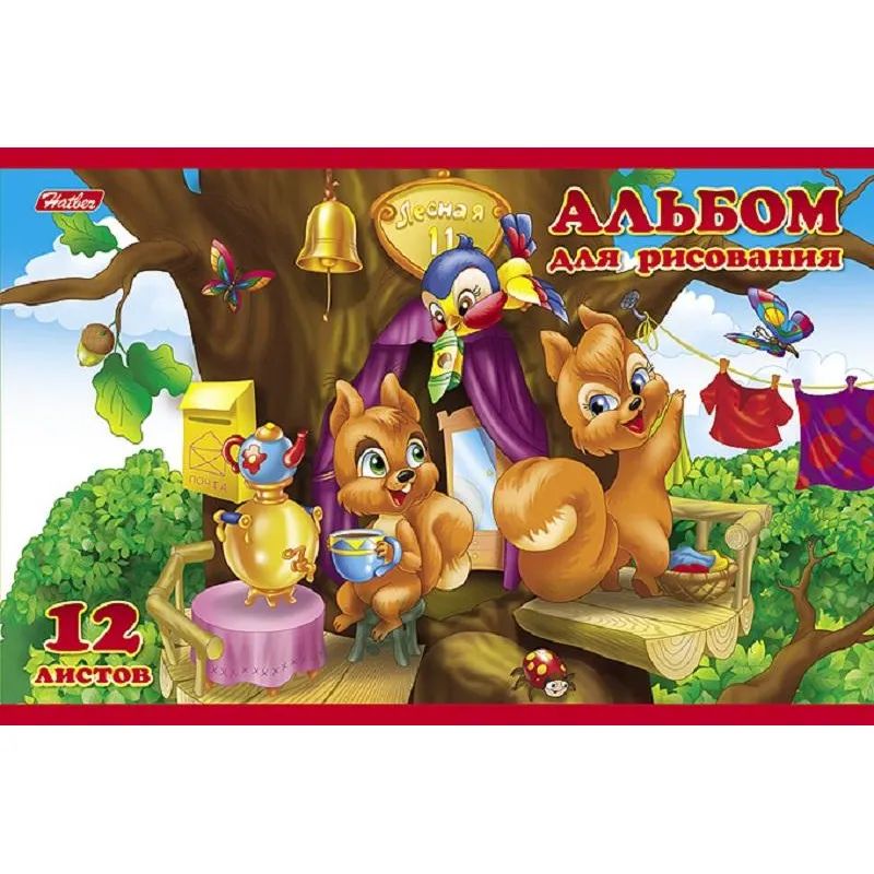 Альбом для рисования 12л А5,скоба Для Малышей диз.в ассор. 037277