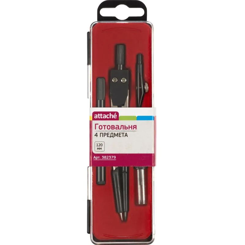 Готовальня Attache 120 мм, 4 предмета  S14004, пласт.пенал