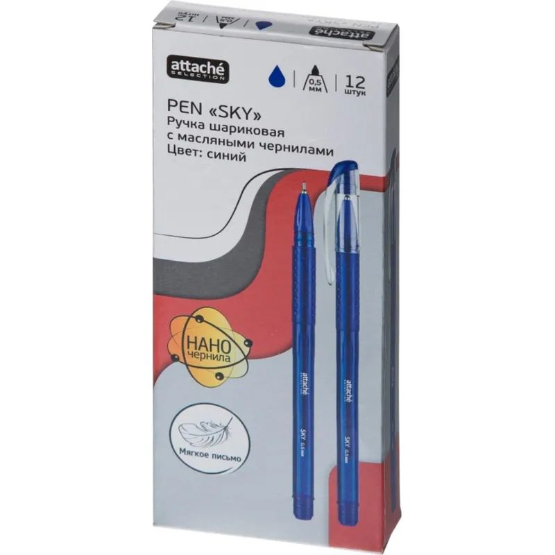 Ручка шариковая неавтомат. Attache Selection Sky неавт., маслян, син