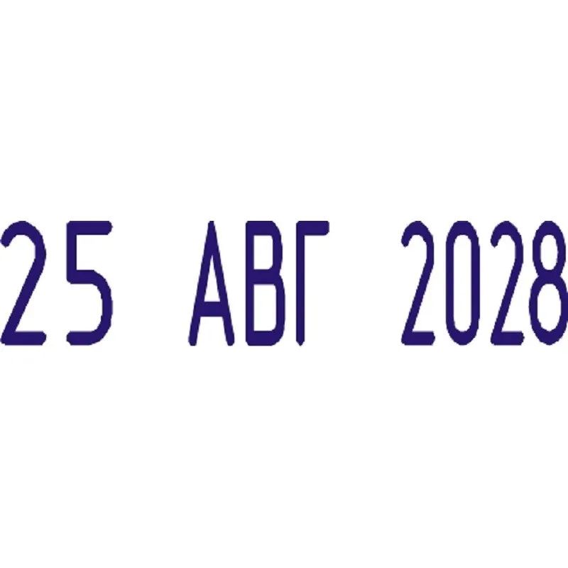 Датер ручной 9мм 09000 месяц букв. Colop