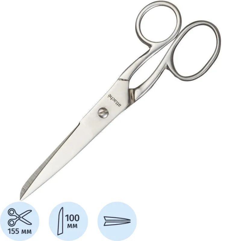 Ножницы Attache Metal 155 мм, ассиметричные ручки,цельнометаллические