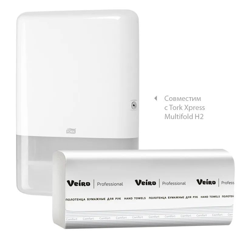 Полотенца бумажные д/держ.Veiro F2 Comf 2сл.200л/пач 21пач/кор Z-слож. KZ20
