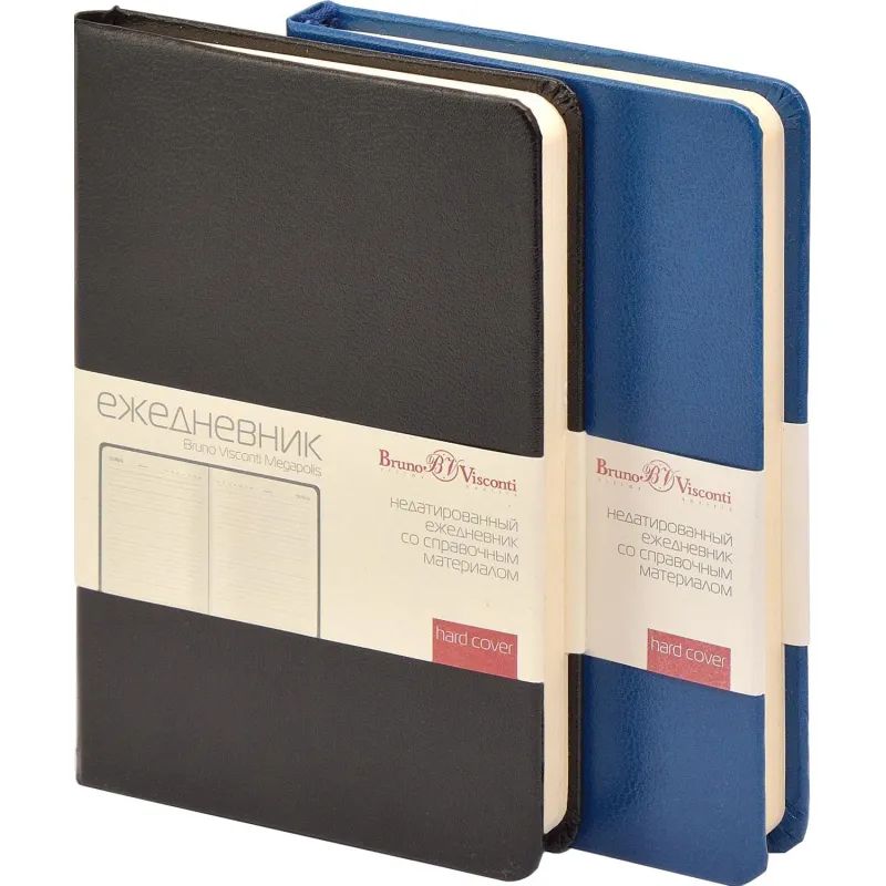 Ежедневник недатированный синий,А6,88x131мм, 200 с.,Br.V.MEGAPOLIS 3-283/01