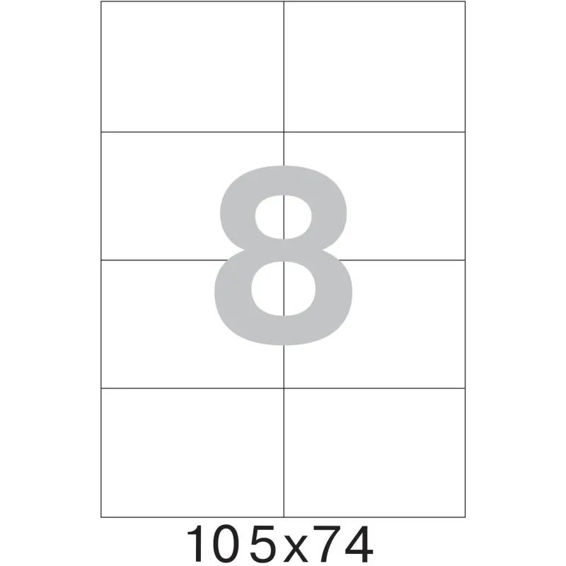 Этикетки самоклеящиеся 105х74 мм / 8 шт. на листе А4 (25л