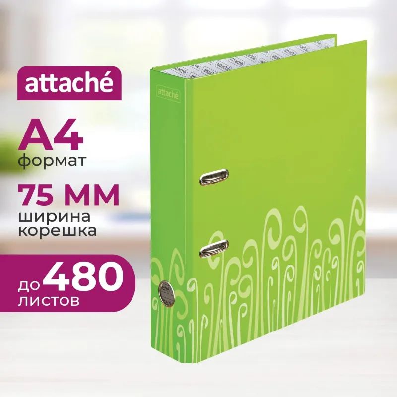 Папка-регистратор Attache Fantasy 75мм ламин.картон салатовый,бум/лам.карт