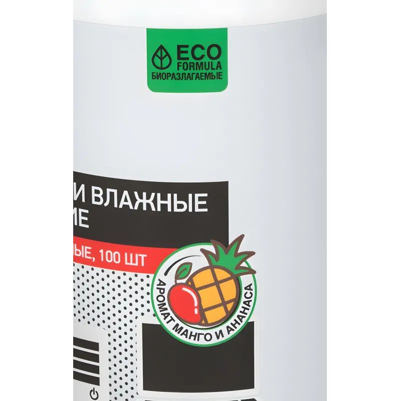 Салфетки универс, туба, ман/ананас, 100 шт, 130х170