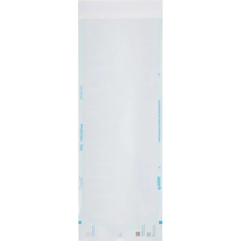 Пакет для стерилизации комбинир. 140 х 360 мм самокл. 100 шт/уп СтериТ