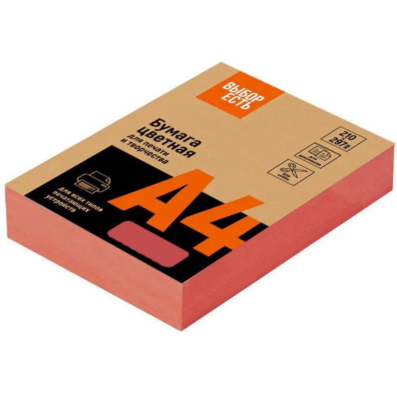 Бумага цветная Выбор есть (А4,80г,красный интенсив) пачка 500л