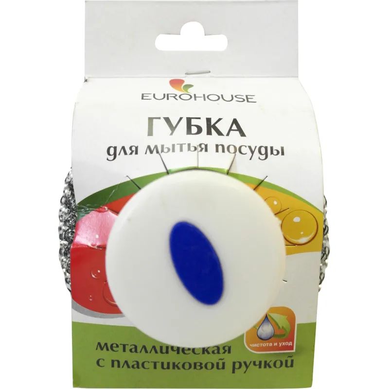 Губка-мочалка мет.с ручк.,плет.,оцинк., д.9 см (7745)