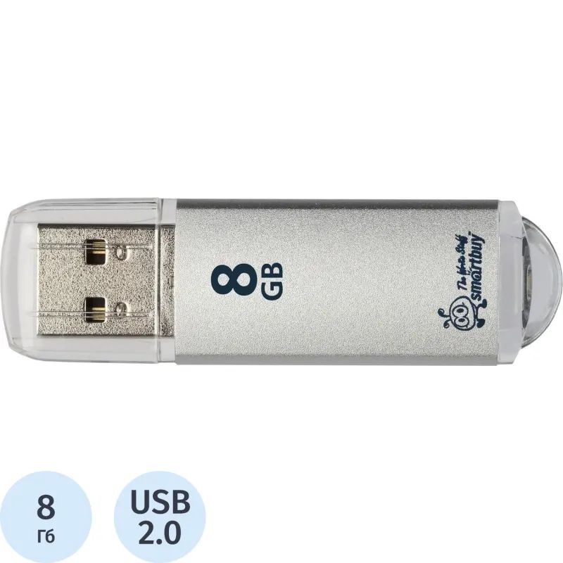 Флеш-память Smartbuy V-Cut, 8Gb, USB 2.0, сереб, SB8GBVC-S