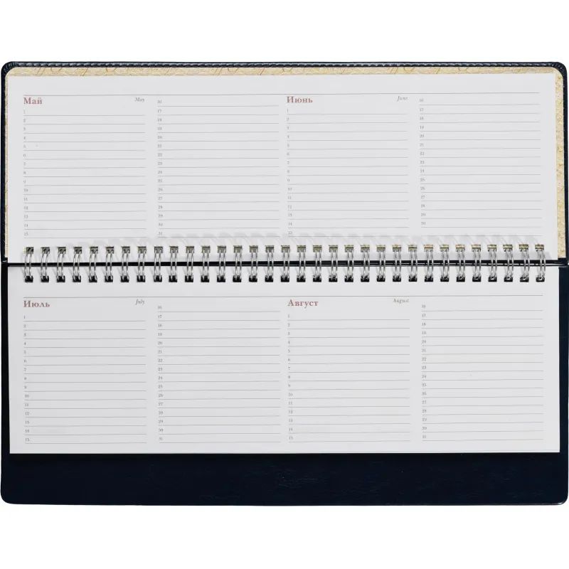 Планинг недатированный Sidney синий 305х130, 64 л. Ал 3-318/04