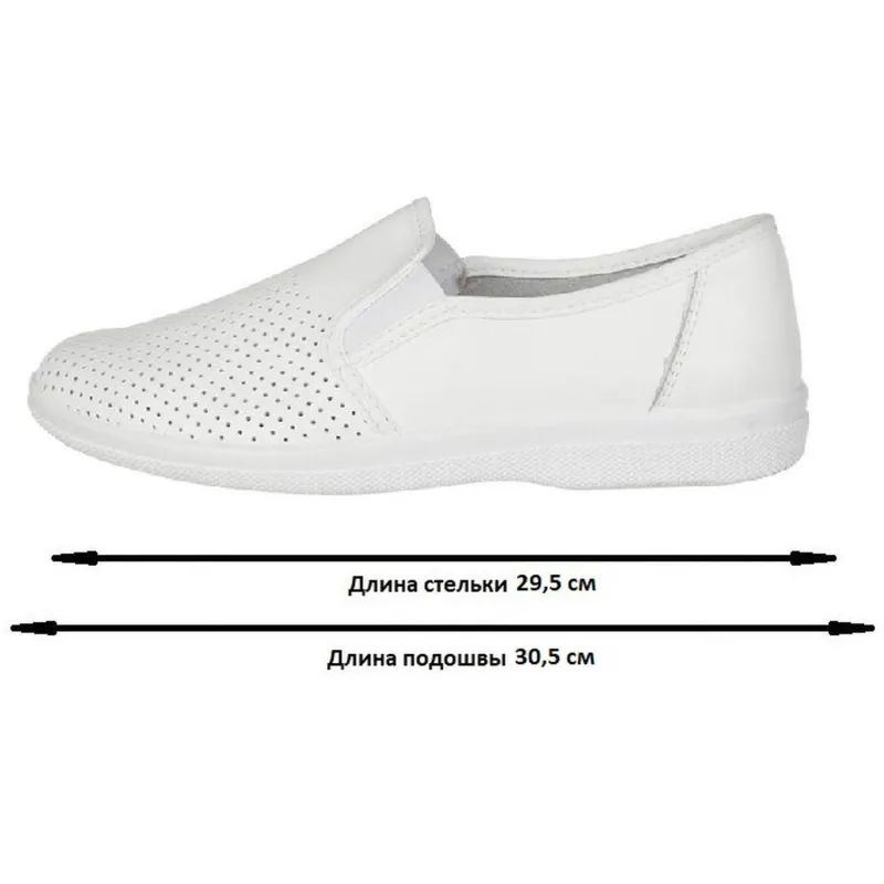 Туфли Алекс/Игорь муж.нат.кожа белые (р.46) (96110108)