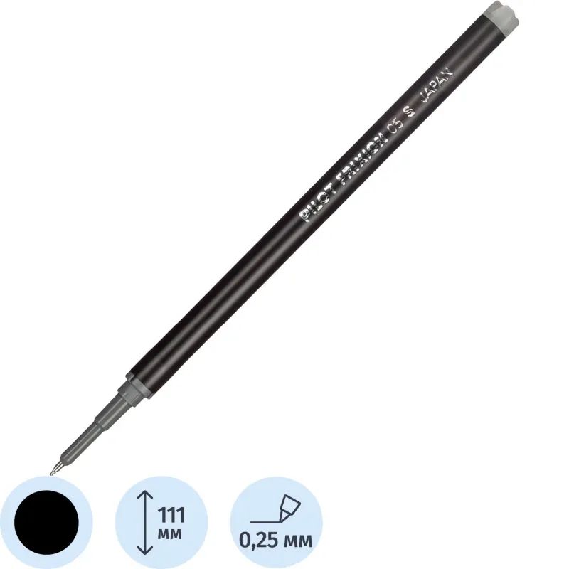 Стержень гелевый 111мм PILOT BLS-FRP-5 для Frixion Point черный 0,25мм