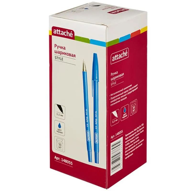 Ручка шариковая неавтомат. Attache Style 0,5мм прорезин.корп.синий ст