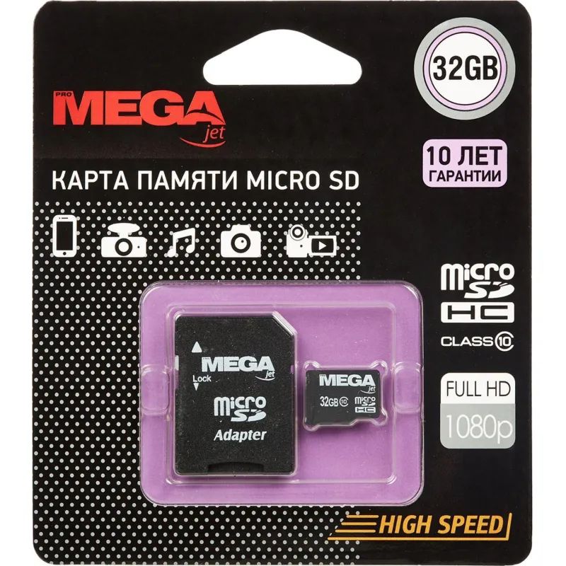 Карта памяти ProMega jet microSDHC UHS-I Cl10 +ад, PJ-MC-32GB