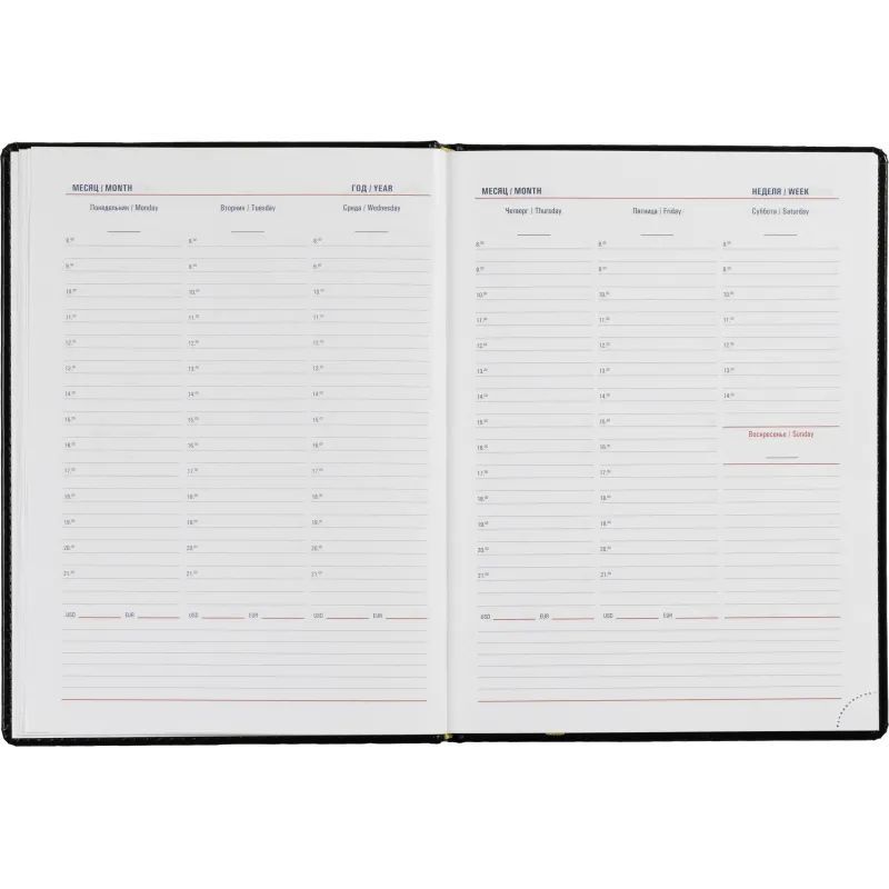 Еженедельник недатированный черный, А4, 195x265мм, 72 л, ATTACHE Каньон