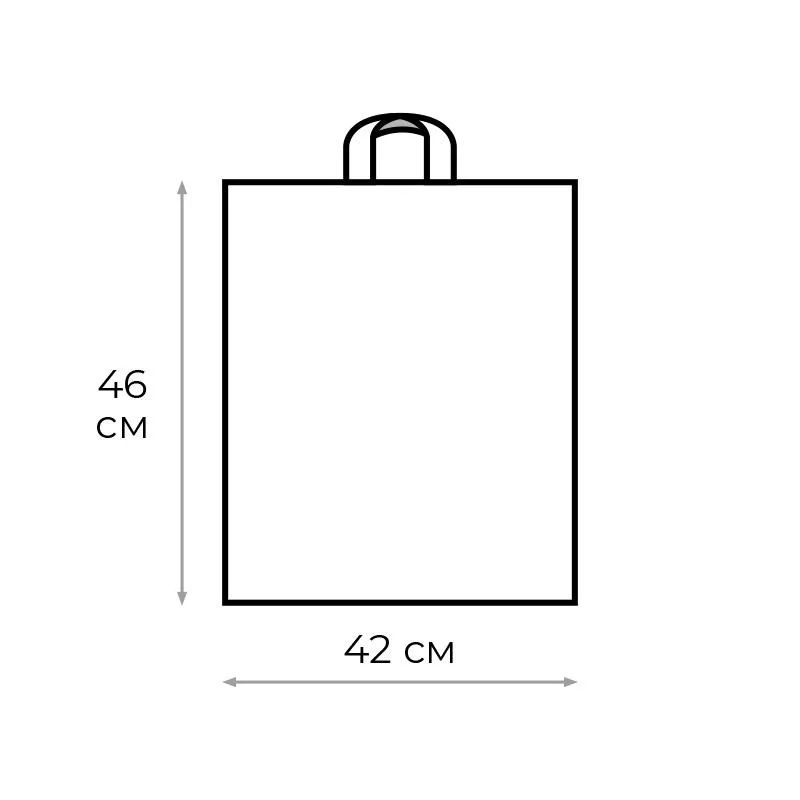 Пакет с петлевой ручкой Перфекто Шик 42х46см 25шт/уп