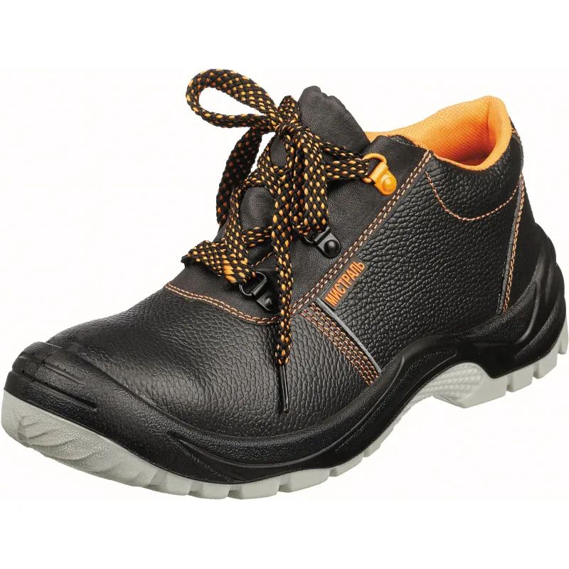 Полуботинки Мистраль ПУ/ТПУ с МП и МС р.45 (105244)